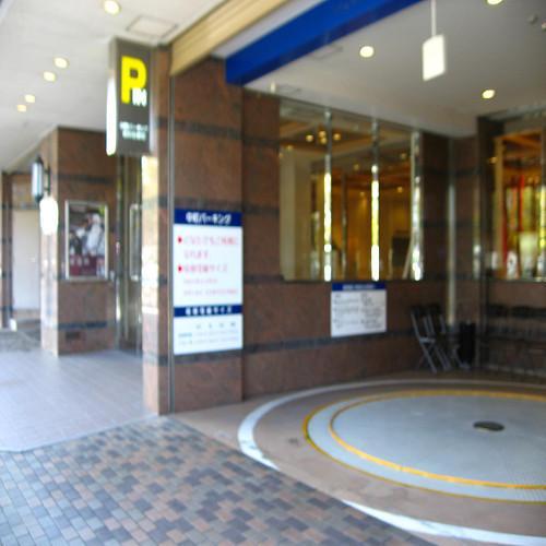 Koriyama View Hotel Eksteriør billede