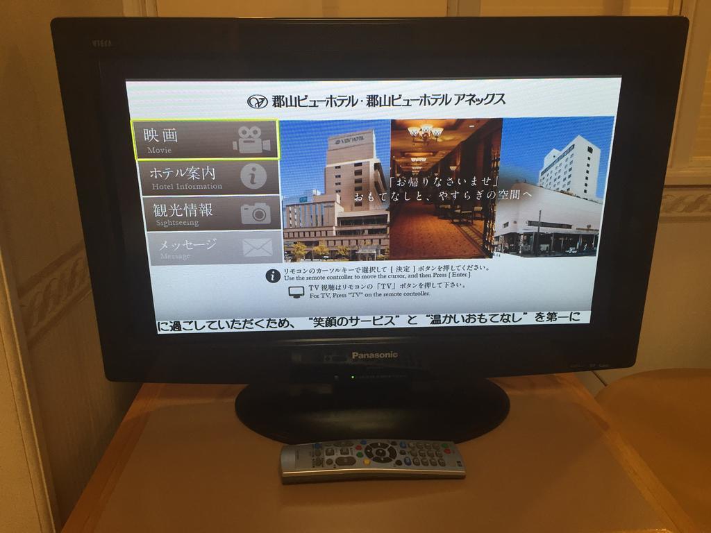 Koriyama View Hotel Eksteriør billede